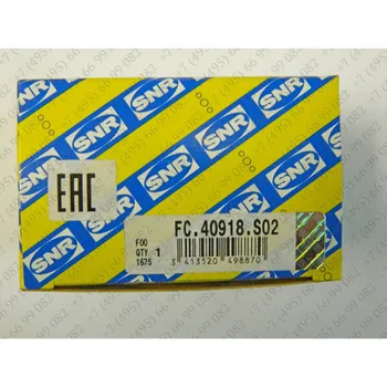

Fc.40918.s02 special double row tapered roller radial thrust rolling bearing