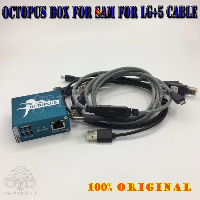 Полный активатор Octopus / octoplus box для LG и Sam 5 кабелей включая набор optimus инструмент