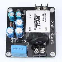 Мощность мягкий пусковой платы высокой мощности 100А реле высокого тока подходит для класса А усилитель мощности