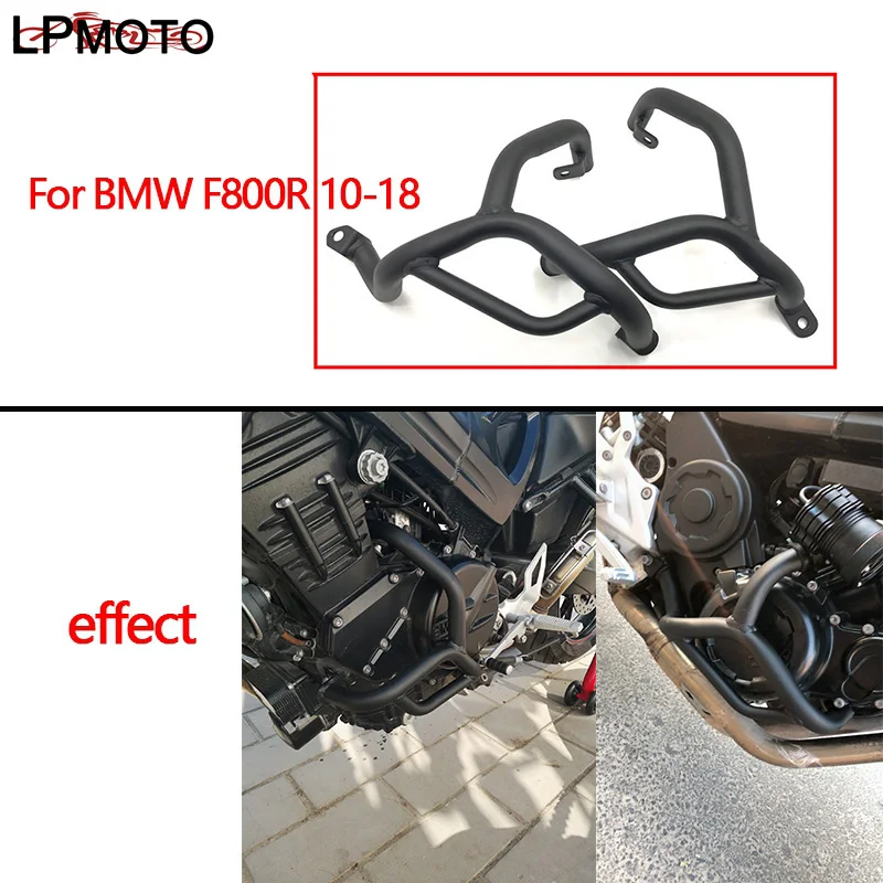 F800R 2010 2018 Автомобильная передняя защита двигателя мотоцикла Бампера Для BMW