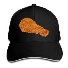 Регулируемая бейсболка для жареного цыпленка