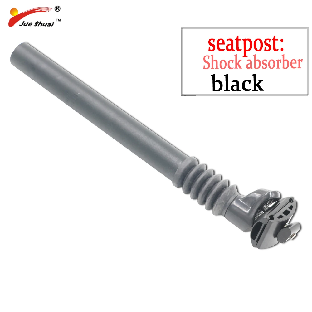 Aluminum alloy bicycle Shock absorber saddle Anti-bump safety seatpost Mountain / road bike elastic saddle Bicycle spare parts