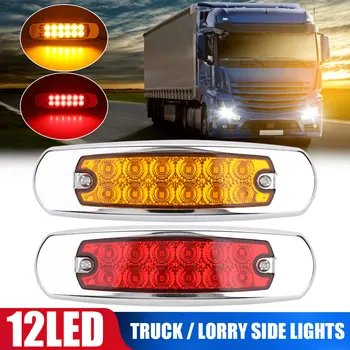 

VEHEMO 2pcs Trailers 12V Truck Side Marker Indicator Lights ABS Amber Turn Signals Tail Lights License Plate Parking Light Lamp