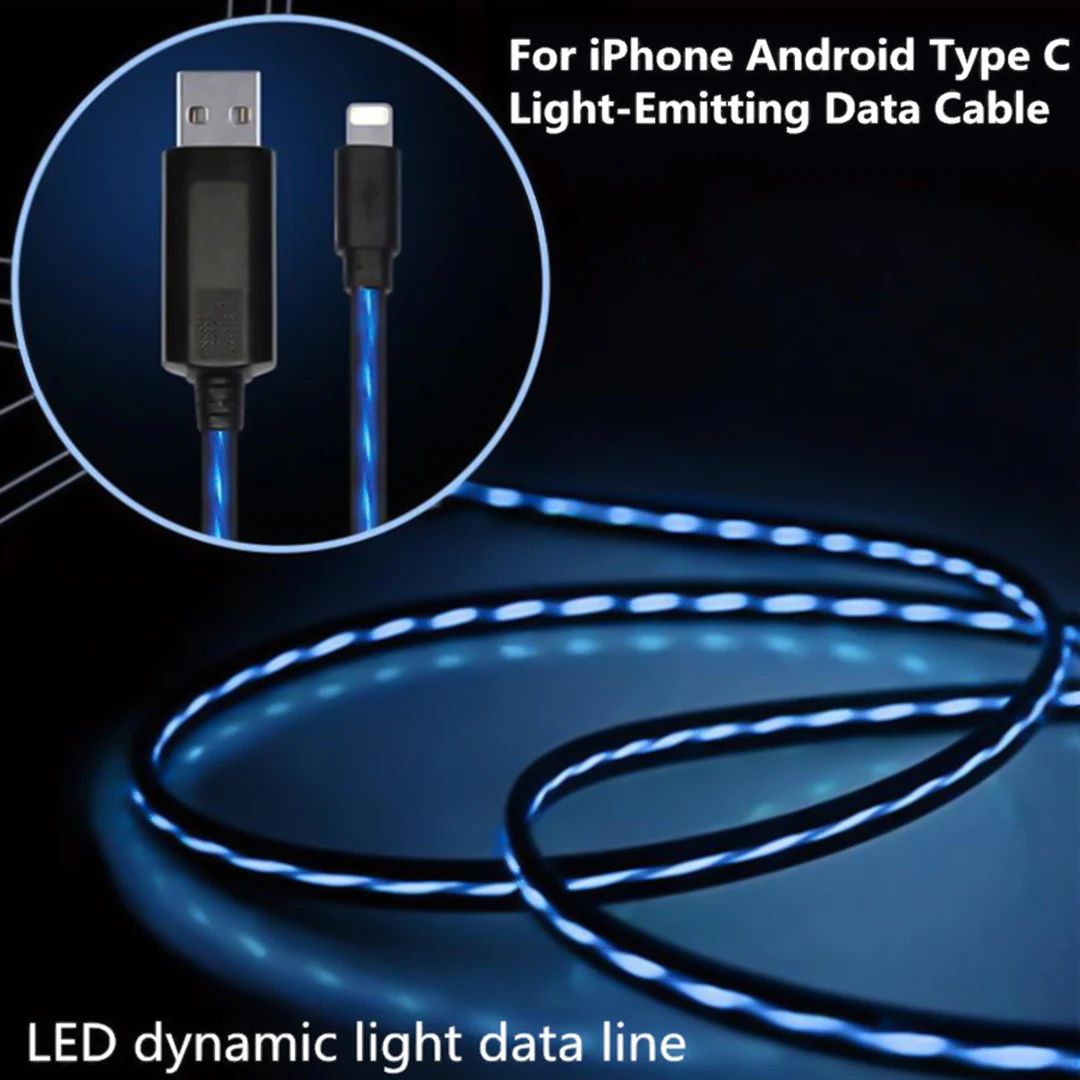 Светодиодный зарядный кабель USB type C/Micro USB/8PIN для samsung S10 S9, Автоматическое отключение питания, умный защитный яркий шнур