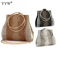 Женский клатч из искусственной кожи со стразами, сумки с ручками сверху, серебряные ручные сумки с кольцом, вечерние, свадебные, вечерние сумки, женские кошельки