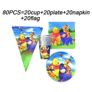 

Hot 2019 80PCS Birthday Kids Party Decorations Supplies Set Disposable Plates Cup Napkins Baby Shower Winnie Theme Banners/Flags