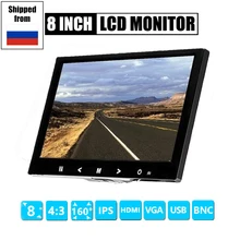 4:3 8 дюймов TFT lcd цветной видео монитор CCTV монитор экран HDMI VGA BNC AV вход для ПК CCTV безопасности и стенд вращающийся экран