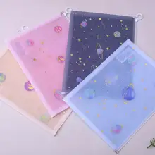 1 шт., Kawaii, креативный, звездное небо, А4, ПП ткань, папка для файлов, сумка, бумага для документов, органайзер, сумки для хранения, школьные, офисные, канцелярские принадлежности