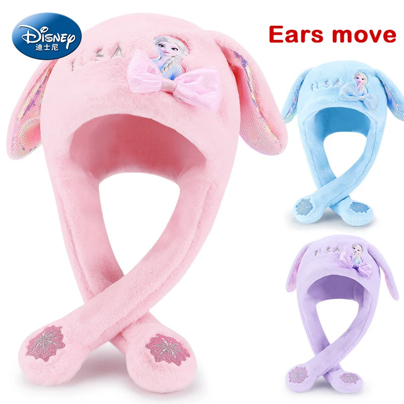 Disney Frozen Aisha Anime Plush Ears Will Move Hat Girl Child Skin-friendly Soft Kawai Birthday Christmas Gift |