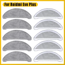 

Washable Mop Cleaning Cloth Rag Replacment For xiaomi Roidmi eve Plus Mop Accessories Robot Vacuum Cleaner Moping Spare Parts