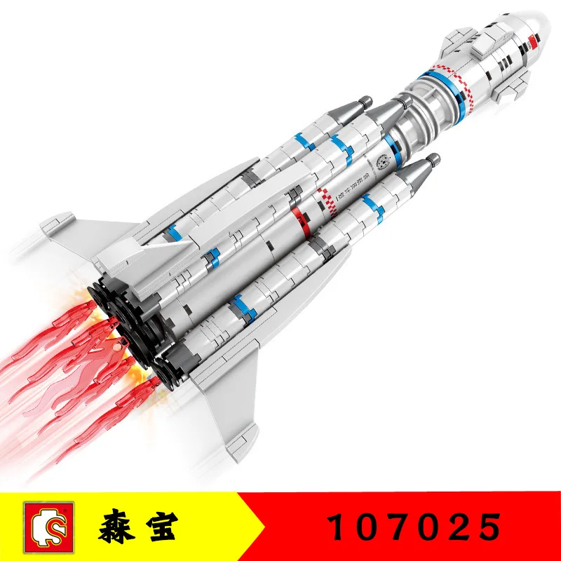 

332pcs Wandering Earth Launch Shuttle Rocket Building Blocks legoing City Space Rocket Model Construction Bricks Educational Toy