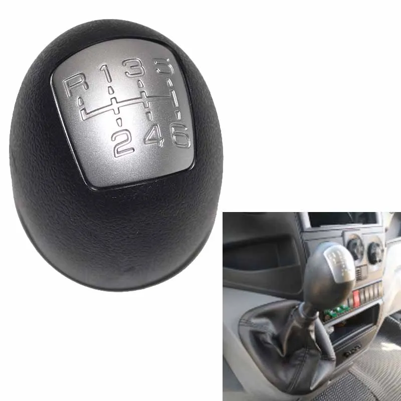 Ручка рычага переключения передач 5/6 скоростей крышка для IVECO DAILY IV 2006 2017|Ручка