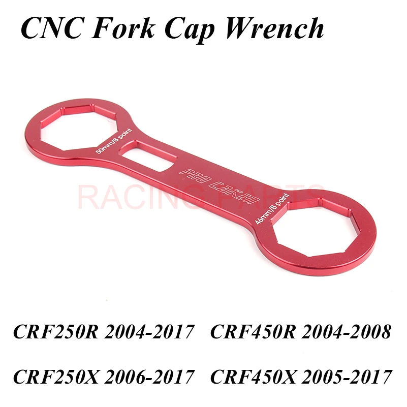 Гаечный ключ для вилки CNC ДЛЯ crf CRF250R 2004 2017 CRF450R 2008 CRF250X 2006 CRF450X 2005 Запчасти