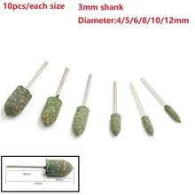 Embout de polissage conique en caoutchouc, 4 12mm, tige de 1/8 pouces, outils rotatifs, tête de meulage pour outil rotatif Dre mel, fraise de polissage, 10 pièces