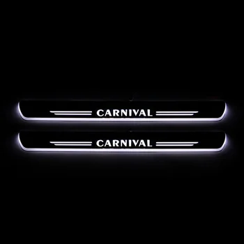 

For Kia Carnival 2014 - 2017 2018 Moving LED Welcome Pedal Car Scuff Plate Pedal Door Sill Pathway Light