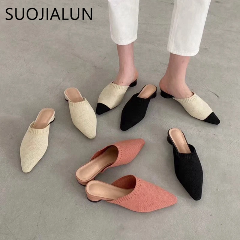 SUOJIALUN/женские тапочки на плоской подошве Модные трикотажные тканевые шлепанцы