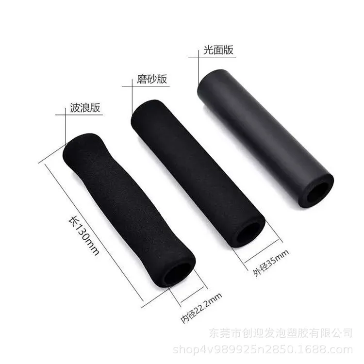 

Currently Available Supply Perambulator NBR Grip Cover Fitness Equipment Anti-Wear Grip Cover Anti-slip Sweat Absorbing Spongy F