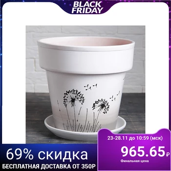 

Flower pot Dandelion 7l with stand 1921067