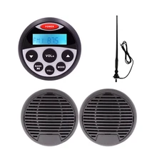 Guzare Marine Stereo Package MP3 Player Waterproof Bluettoth AM FM Radio Receiver Motorcycle Boat Speakers Antenna