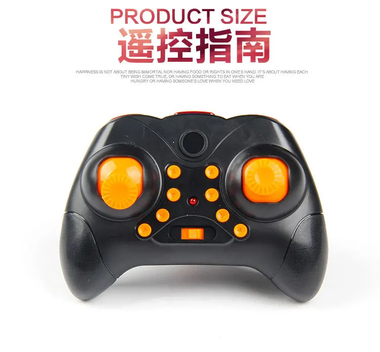 Rh807 Mini Four-axis Aircraft Remote Control Model Plane Mini2. 4G Quadcopter Headless Mode