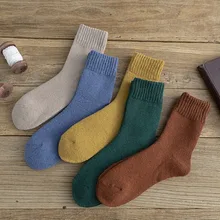 5 пар, одноцветные теплые носки для зимы, женские махровые утолщенные средние милые носки для женщин 102603
