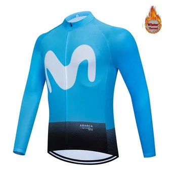 

Men's cycling jersey 2020 winter fleece plus velvet wool cake warm cycling suits quick-drying sports bike jersey uniform