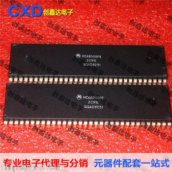 

5pieces MC68000P8 IC Original