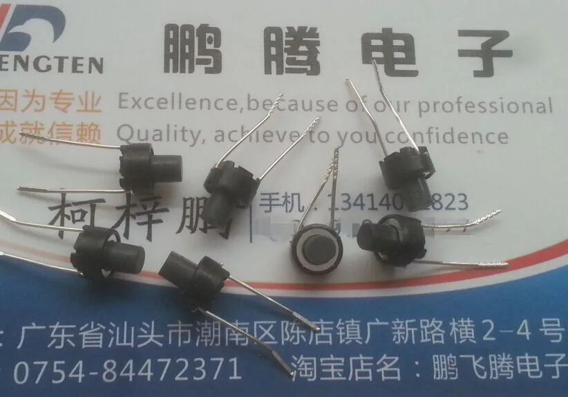 

20PCS/lot SKRGALD010 Imported Japanese touch switch 6*6*7mm in-line 2-pin round head button reset micro