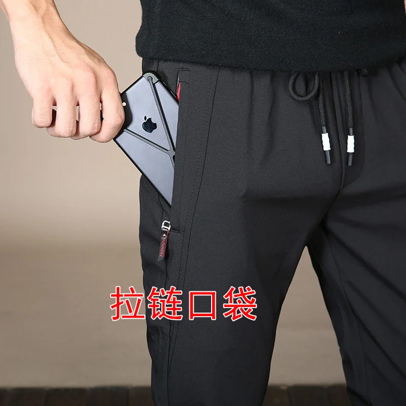 Outdoor Sex Pants Men Slim Hidden Zipper Open Front Back Crotch Sweatpants Outdoor Sex Hosen for Dating Open Kruis Broek