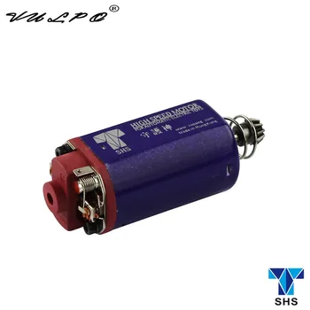 

VULPO SHS High Speed Motor Short type for PTS ACR/AK/G36/AUG Airsoft Ver.3/7 Gearbox