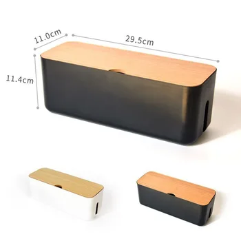 

Power Strip Wire Case Anti Dust Charger Socket Network Line Storage Desktop Organizer With Wood Grain Cover Cable Storage Box
