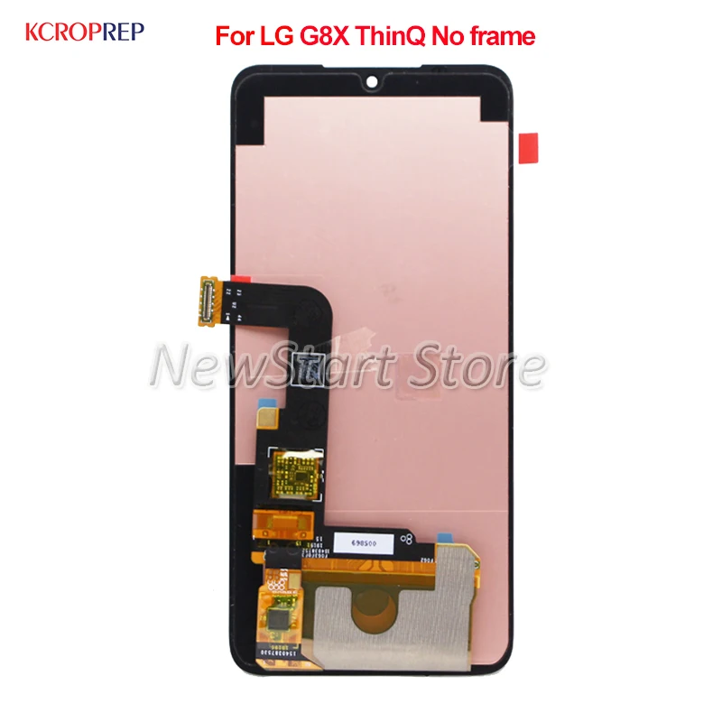 lg g8x lcd (7)