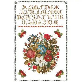 

Rose bouquet letters patterns Counted Cross Stitch 11CT 14CT 18CT DIY Chinese Cross Stitch Kit Embroidery Needlework Sets