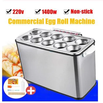

Commercial baked Egg Sausage Maker Hot dogs baking Machine Omelet breakfast Eggs Roll Maker Omelette