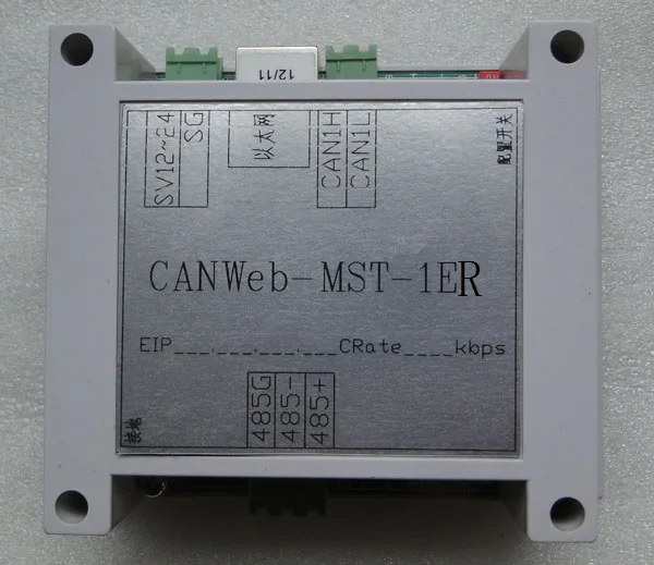 Сеть Ethernet RS485 преобразования может поле IO шины модуль разработки и анализа доска