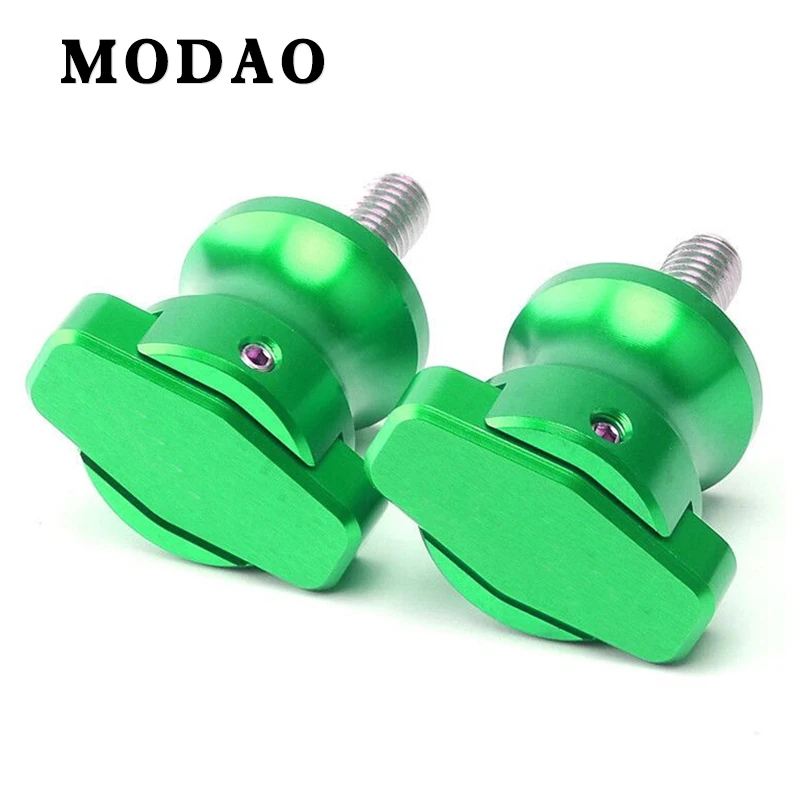 Для KAWASAKI ZX10R 6R 636R 9R 14R ZX12R ZX6R ZX7R ZX9R ZX14R Мотоцикл с ЧПУ поддержка маятник катушка