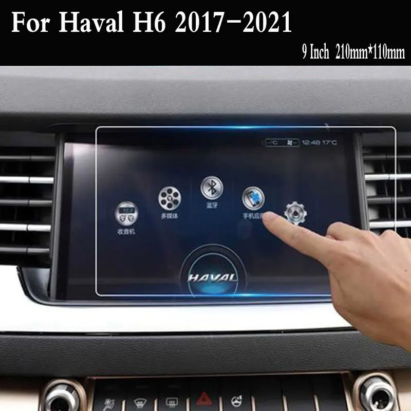 

Автомобильная пленка из закаленного стекла Haval H6 2017-2021 для GPS-навигации, ЖК-экран, пленка против царапин, аксессуары для интерьера