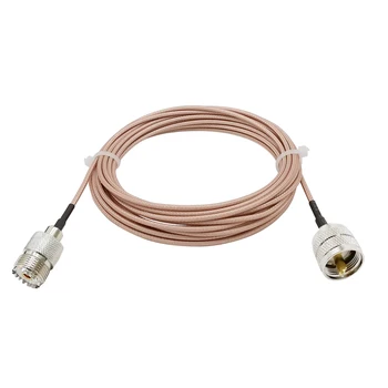 

1-15M UHF PL259 Male to UHF SO239 Female FM Transceiver RG316 Cable for Ham CB/VHF/UHF/HF Radio Antenna UHF/VHF Mobile Radio