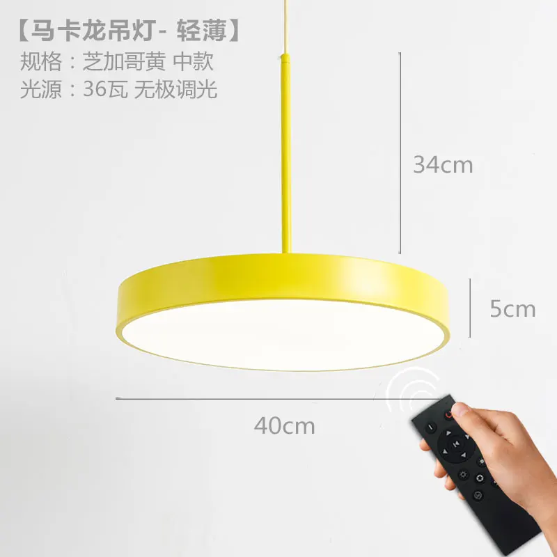 Yellow 40CM 36W Скандинавские светодиодные макароны подвесные светильники Современные красочные столовая кухня подвесной светильник гостиная домашний декор Подвесная лампа - Цвет корпуса: Yellow 40CM 36W