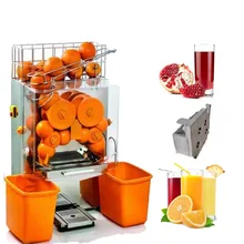 JamieLin Автоматическая Гранат/Апельсин/Цитрусовые/соковыжималка машина лимонная соковыжималка, гранатовый сок выдавливаемая машина 2000E-1