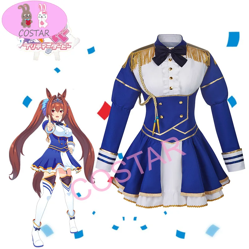 Disfraces de Cosplay de para mujer, de la semana especial, calcetines, accesorios para Halloween - AliExpress