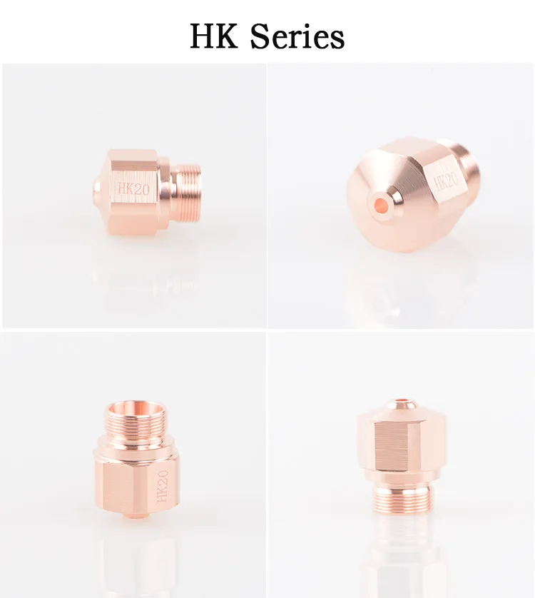 HK Series