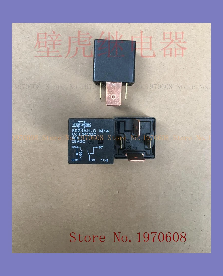 

897-1AH-C M14 24VDC 897-1AH-C M14 24VDC 24V 4