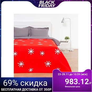 

Bedspread "Ethel" White snowflakes, 200 * 215 cm, 100% cotton 5017262