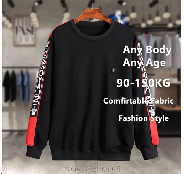Спортивный костюм для мужчин размера плюс 6XL 7XL 8XL 9XL 2 шт. спортивный костюм одежда для мужчин спортивные костюмы комплект пуловер куртка для мужчин s спортивный костюм