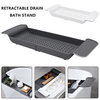 

Tub Bathtub Shelf Caddy Shower Expandable Holder Rack Storage Tray Over Bath Multifunctional Organizer For Bathroom Shower