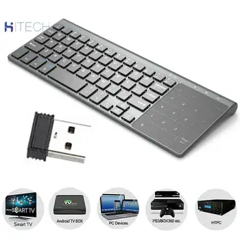 

2.4G wireless keyboard with touchpad gray mute multimedia key combination laptop desktop computer (No battery required)