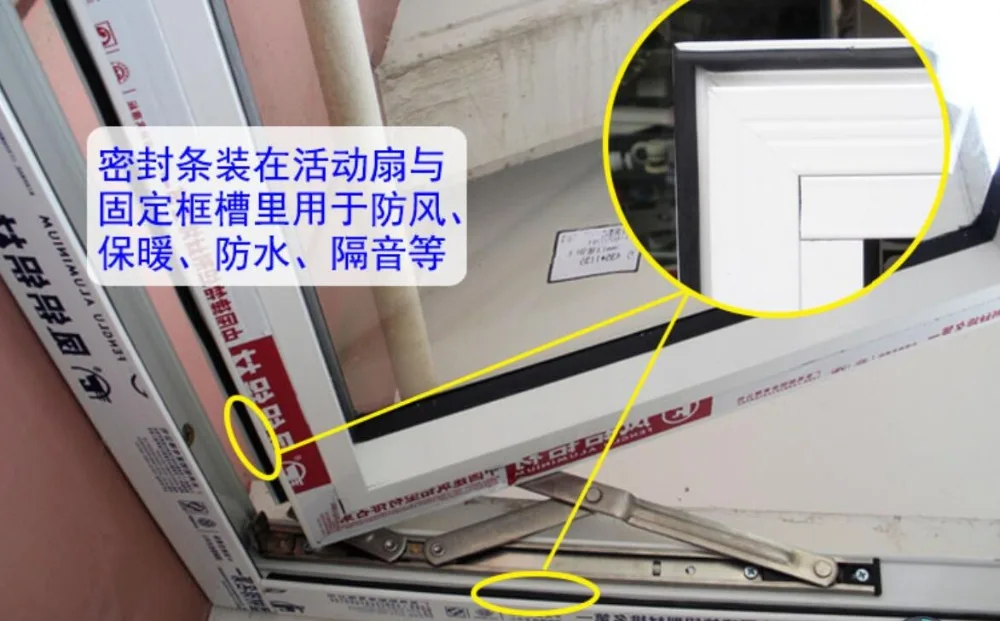 QQ截图20200325171939