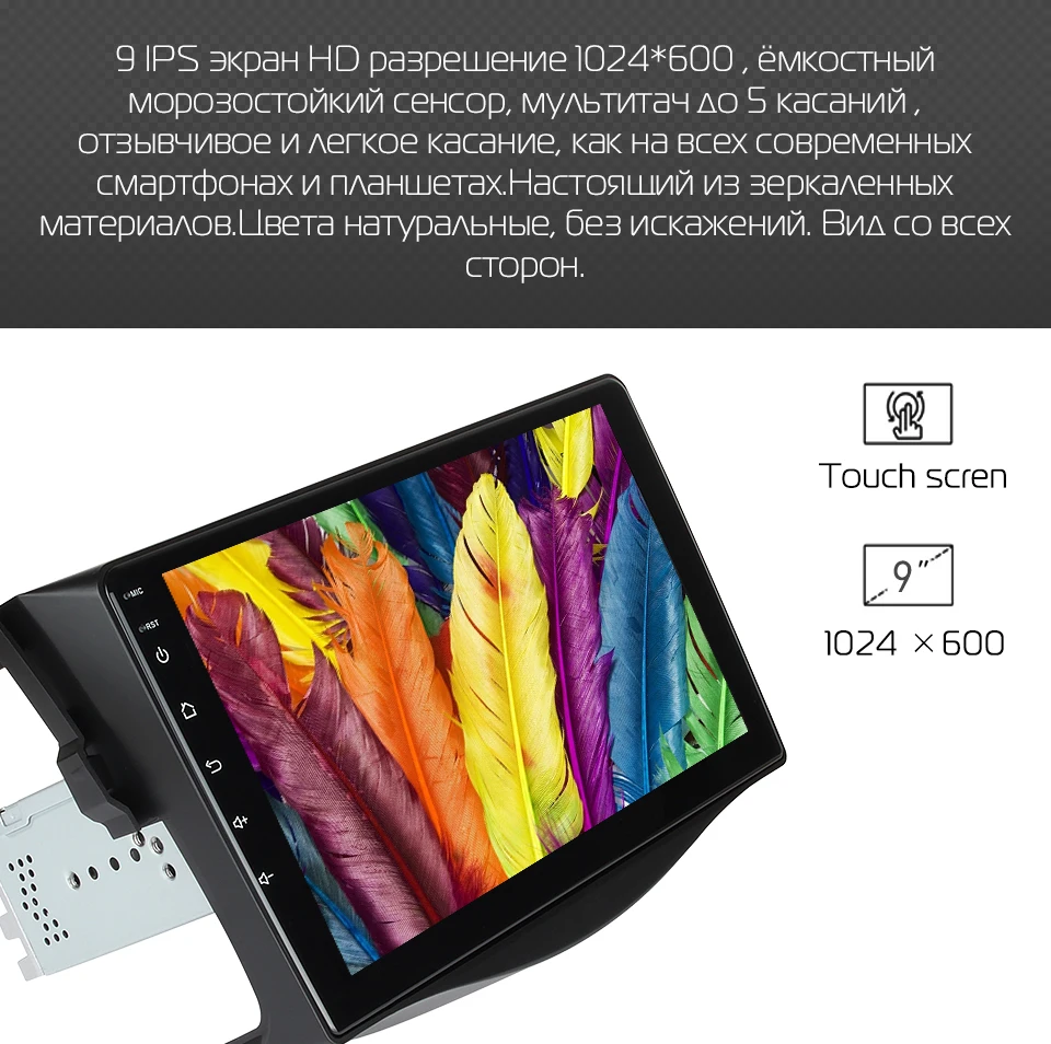 Cheap Marubox TK165 DSP, Car Multimedia Player for Toyota Rav4, Vanguard 2005-2013, 10" IPS Screen, Android 9.0, Car Radio 64GB 6