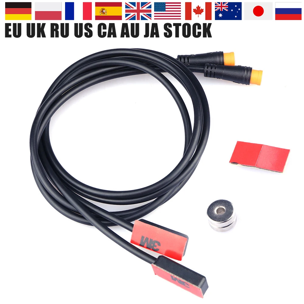 Датчик гидравлического тормоза для электровелосипеда BAFANG BBS01 BBS02 BBSHD BBS01B BBS02B